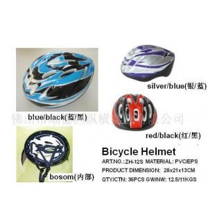 咖啡研磨机供应信息 价格与厂家推荐