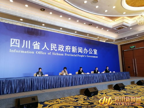 第十六届酒博会将于泸州盛大举行