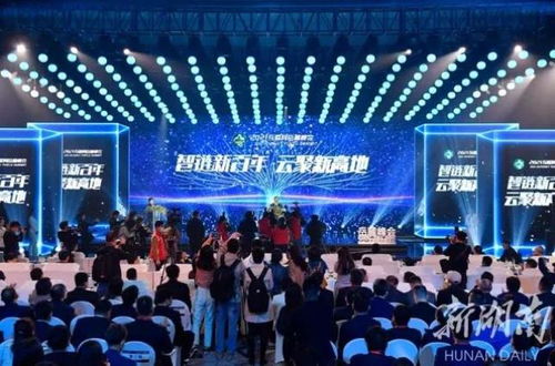 正和岛战略布局北上深，长沙借力会展经济迎未来新机遇