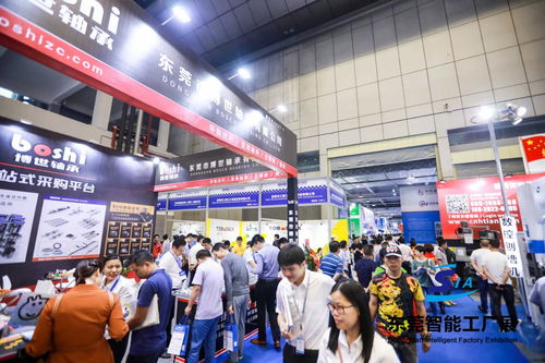 2020东莞智能工厂展览会暨东莞机械展 展会时间排期与专业承办服务全解析