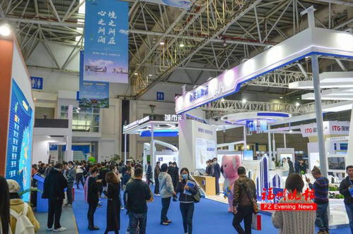 福州四日盛会启幕，展览与会议共绘产业新图景