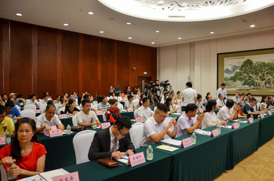 广州老年健康生活方式展发布会圆满举行，开启银发经济新篇章