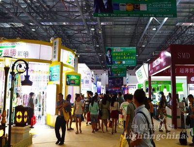 古镇灯映新程 第十四届灯博会启幕，中小企业闪耀创新主阵地